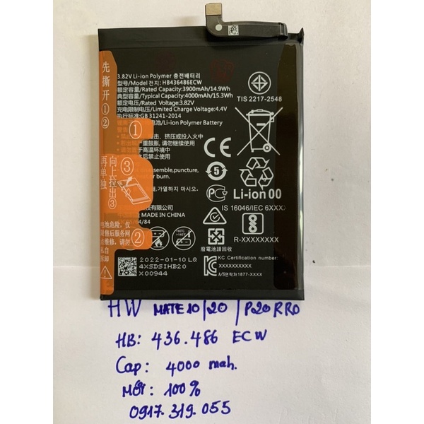 Pin HW mate 10/mate 20 /p20 pro HB436486 ecw cap4000mah mới cứng các bác nha