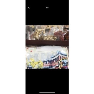 Trà Minh mạng thang 40 vị