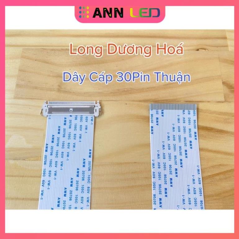 Bộ 2 Sợi Dây Cáp LDVS 30Pin Cho Màn Samsung - Dài 30cm Cùng Chiều