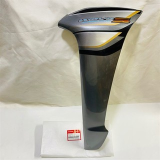 Yếm trái wave s 100 2007 màu đen nha69p zin honda - 64770kvrv40za
