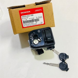 Khóa vision 110 2021+ zin honda - 35010k2cv00