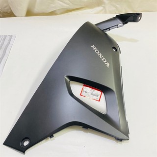Yếm trong trái wave a 110 màu đen nhám nha76 zin honda - 64250k89v80za