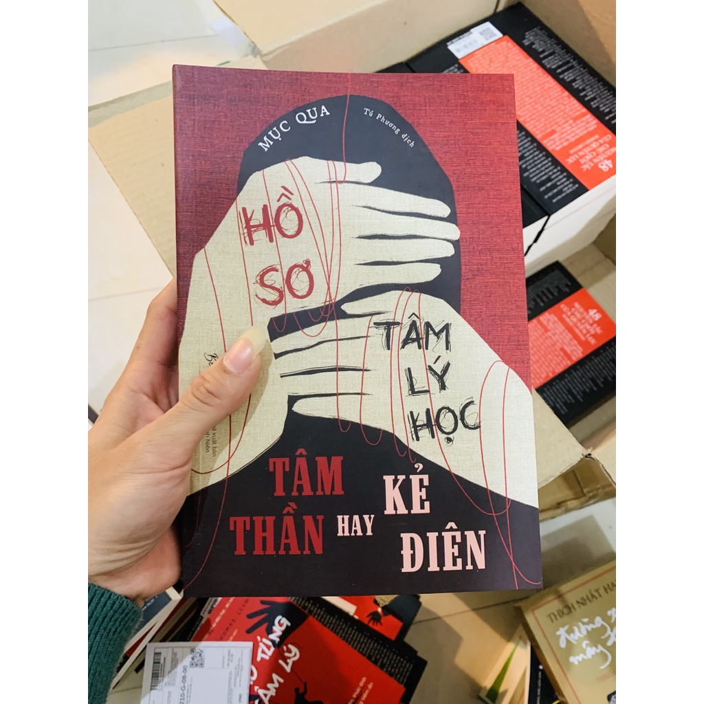 📚 HỒ SƠ TÂM LÝ HỌC TÂM THẦN HAY KẺ ĐIÊN | Thanh lý - Xả Kho
