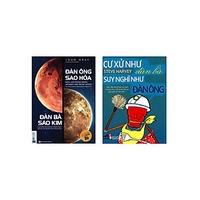 📚 Combo Đàn Ông Sao Hỏa Đàn Bà Sao Kim và Cư Xử Như Đàn Bà Suy Nghĩ Như Đàn Ông | Thanh lý - Xả Kho