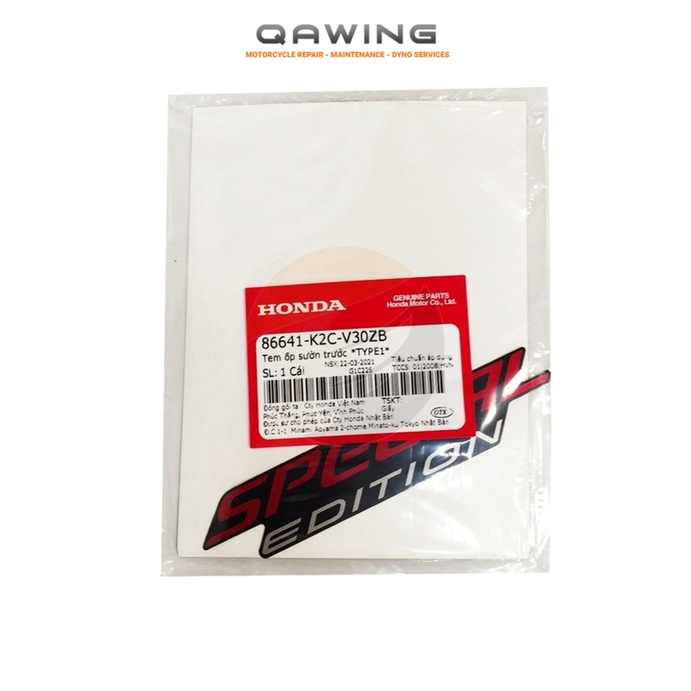 86641-K2C-V30ZB | Tem ốp sườn trước *TYPE1* VISION 110 (2021+) | MARK,FR SIDE COVER (Chính hãng)