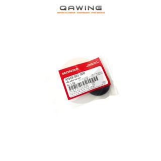 40545-001-000 | nắp kiểm tra xích super dream / wave / future / blade và các xe dùng hộp xích