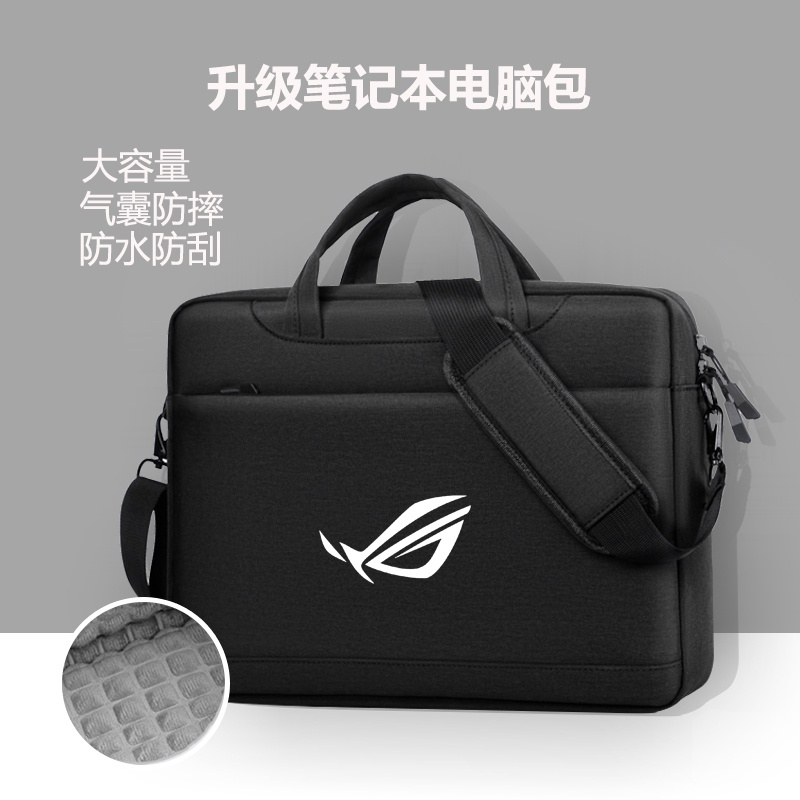 Túi Đựng Laptop Asus ROG Player Country 57.6cm Phantom 16 God 7plus Moba Cutie 15.6inch 18 16 7 17 Thiết Kế Mới Cao Cấp Thời Trang