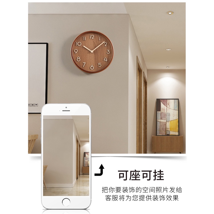 Đồng Hồ Để Bàn Bằng Gỗ Trơn Độc Đáo Trang Trí Nhà Cửa