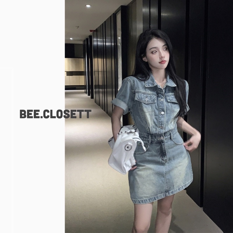 Jum váy jeans màu nhạt dáng ngắn