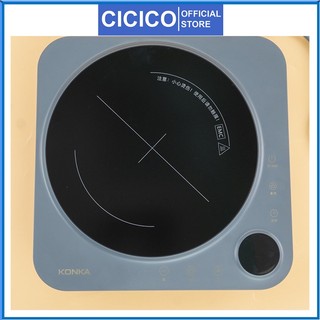 Bếp từ Konka KEO-IS1 màu xám đen sang trọng phù hợp với mọi gia đình