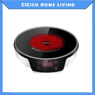 Bếp hồng ngoại KONKA KES-ES1 mặt kính cường lực sang trọng chịu nhiệt tốt