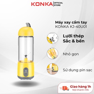 Máy xay sinh tố konka kj - 40u01 cầm tay tích điện an toàn nhỏ gọn đa năng