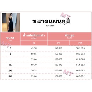 ✻❇Đầm La mode, đầm, đầm đẹp, đầm đen, lửng 011409