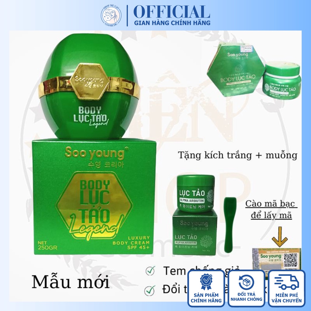 Kem Body Lục Tảo Soo Young Dưỡng Trắng Sáng Da, Mùi Hương Nước Da Dễ Chịu, Giúp Săn Chắc Da, Thấm Hút, Không Bết Rít | BigBuy360 - bigbuy360.vn
