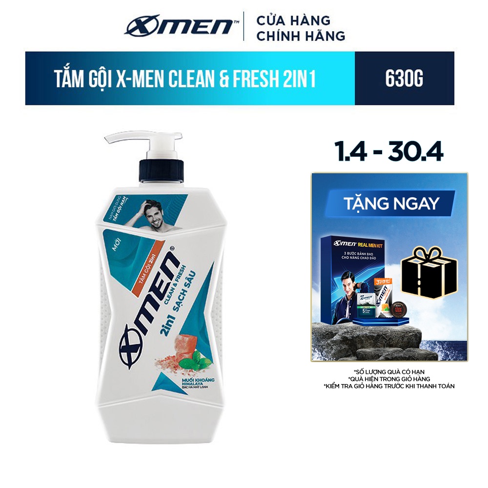 Tắm Gội X-Men Clean & Fresh 2in1 Sạch Sâu 630g