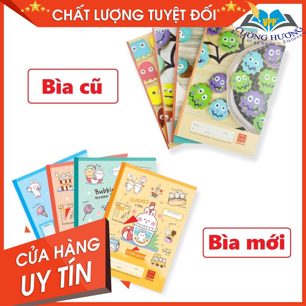 Vở 4 ô ly Hồng Hà 200 trang School Good Time 0588