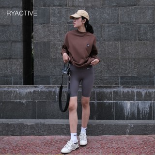 Áo sweater form rộng ryactive - rya sweater no.2 màu nâu chocolate