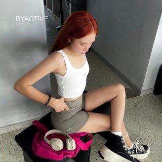 Áo ngực thể thao ryactive - victory sportbra màu trắng