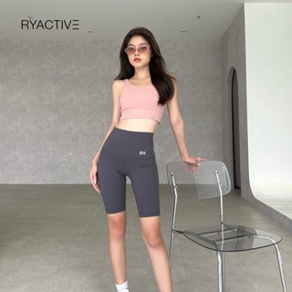 Quần biker ngắn thể thao ryactive - long biker màu xám