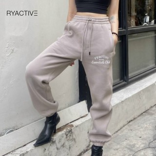 Quần jogger thể thao ryactive - oversize jogger màu xám nhạt