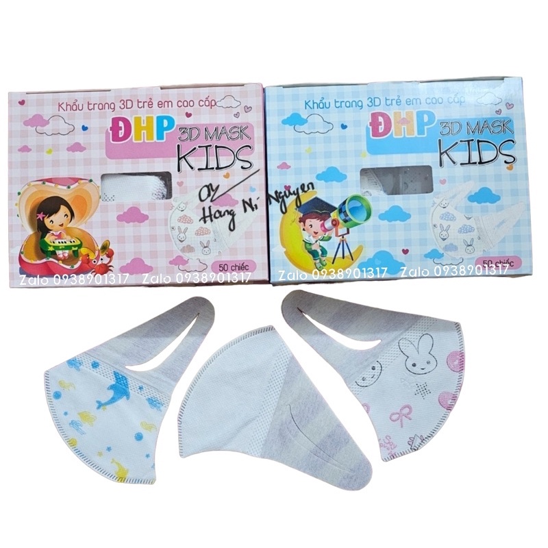 Khẩu trang 3D trẻ em hộp 50 cái Đại Hồng Phát (mẫu ngẫu nhiên cho bé trai hoặc gái)
