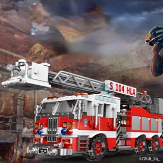 Tương thích với Lego Khối Xây Dựng Sân Bay Dòng Xe Cứu Hỏa Thang Ô Tô Mô Hình Kỹ Thuật Xe Đồ Chơi Lắp Ráp Giáo Dục Cho T