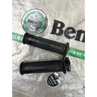 Bao tay nắm xe Leoncin500 Benelli