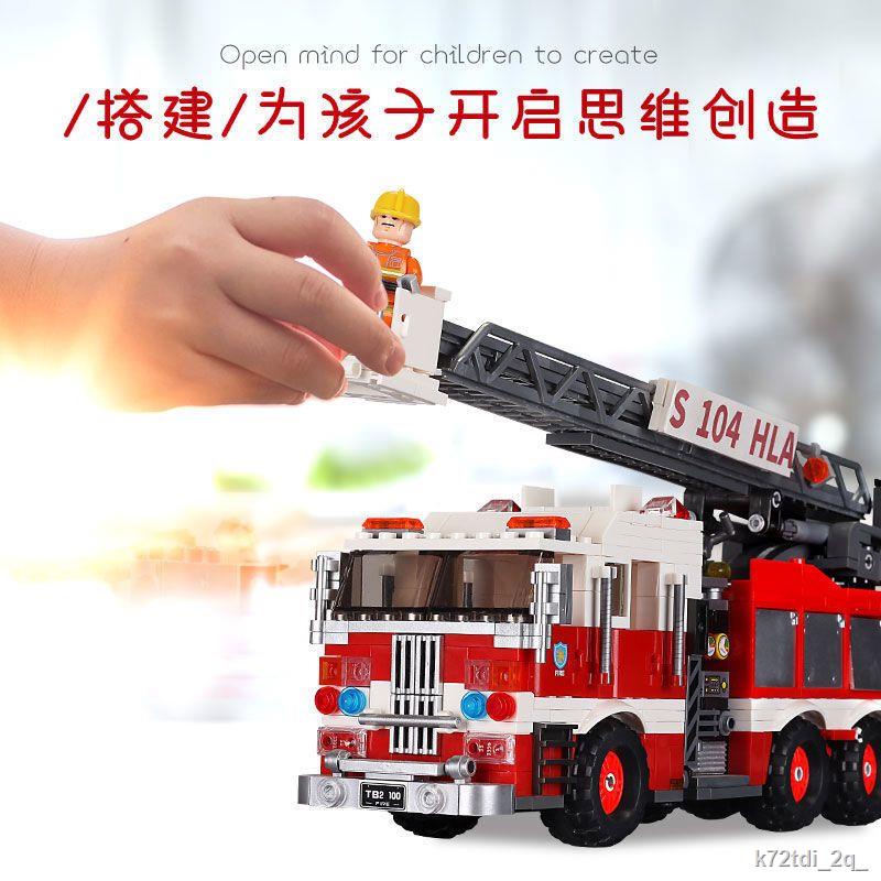 Tương thích với LEGO dòng xe cứu hỏa khối xây dựng mô hình xe cảnh sát xe cứu hộ firetruck bé trai đồ chơi lắp ráp