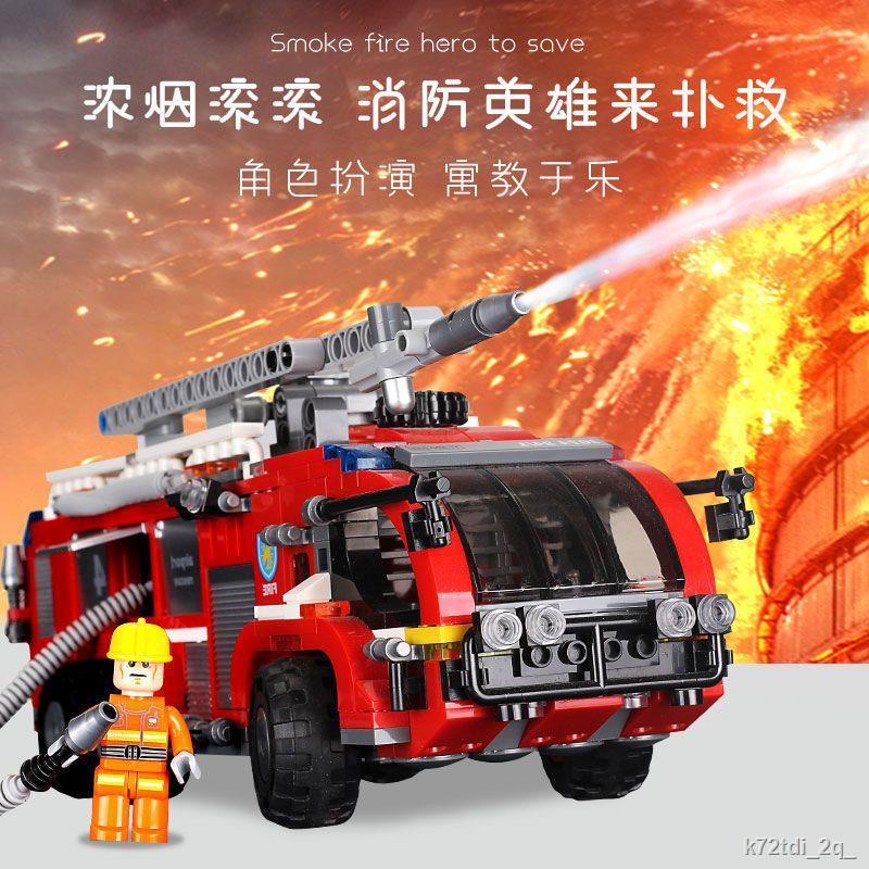 Tương thích với LEGO dòng xe cứu hỏa khối xây dựng mô hình xe cảnh sát xe cứu hộ firetruck bé trai đồ chơi lắp ráp