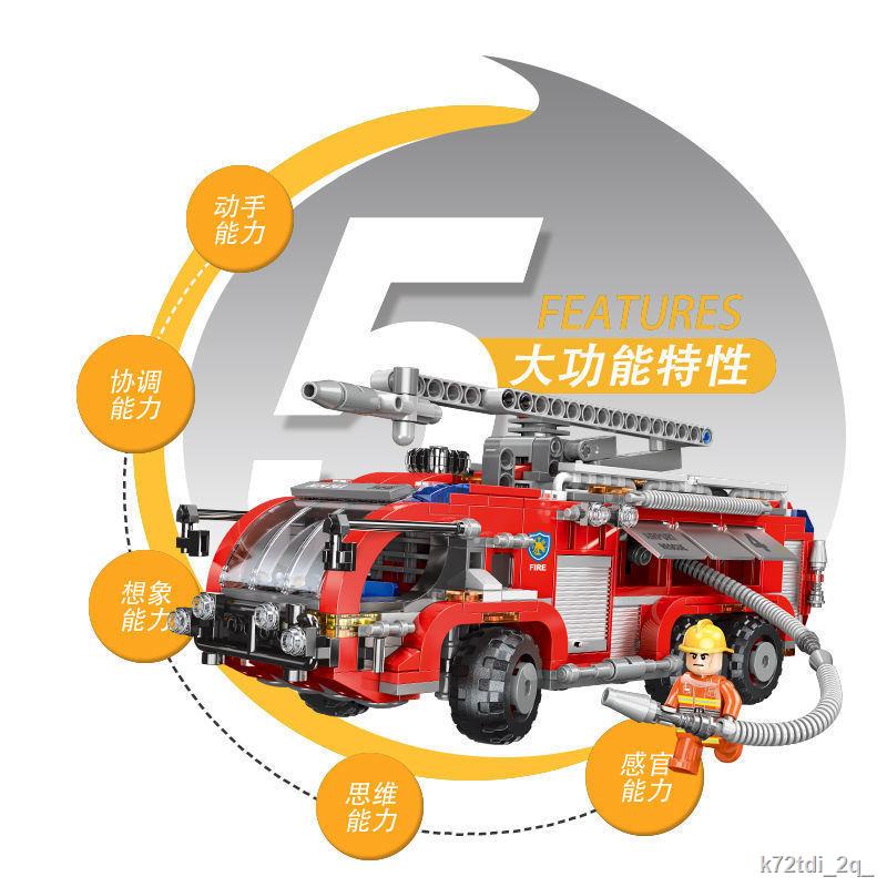 Tương thích với LEGO dòng xe cứu hỏa khối xây dựng mô hình xe cảnh sát xe cứu hộ firetruck bé trai đồ chơi lắp ráp