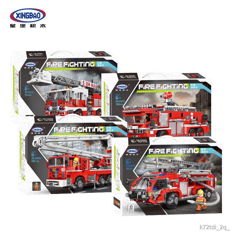 Tương thích với LEGO dòng xe cứu hỏa khối xây dựng mô hình xe cảnh sát xe cứu hộ firetruck bé trai đồ chơi lắp ráp