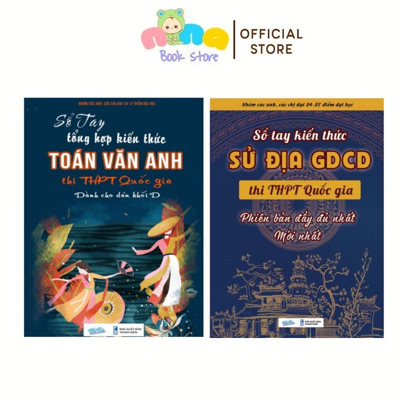 Combo 2 Cuốn Sổ Tay Toán Văn Anh Và Sổ Tay Kiến Thức Sử Địa Gdcd
