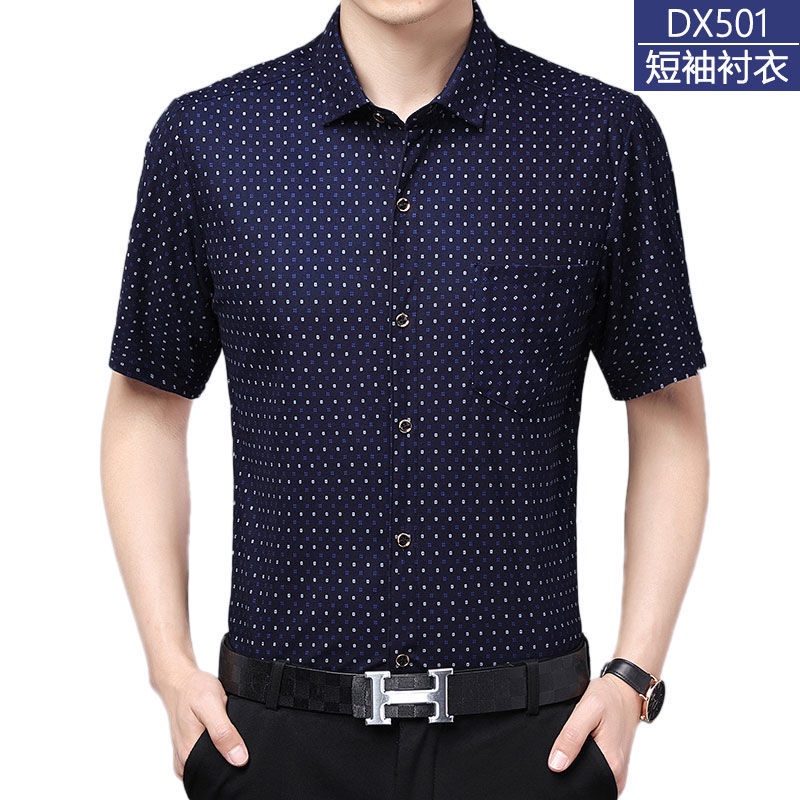 Hàng Có Sẵn!!] Áo Sơ Mi Tay Ngắn Thời Trang Dành Cho Nam