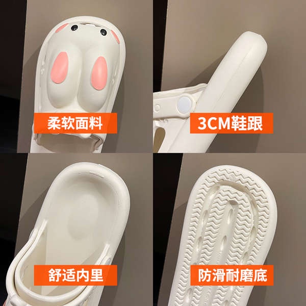 Dép Cross Dễ Thương Thỏ Mùa Hè Đáy Dày Chống Trượt Túi