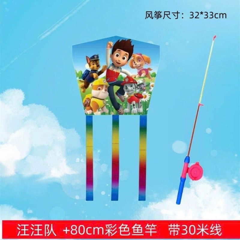 Đồ chơi thả diều có cần câu mini hoạ tiết hoạt hình dễ thương - dây dài 30m