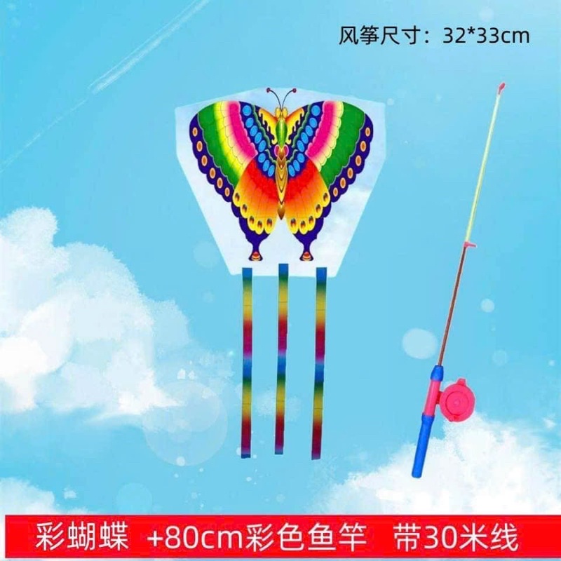 Đồ chơi thả diều có cần câu mini hoạ tiết hoạt hình dễ thương - dây dài 30m