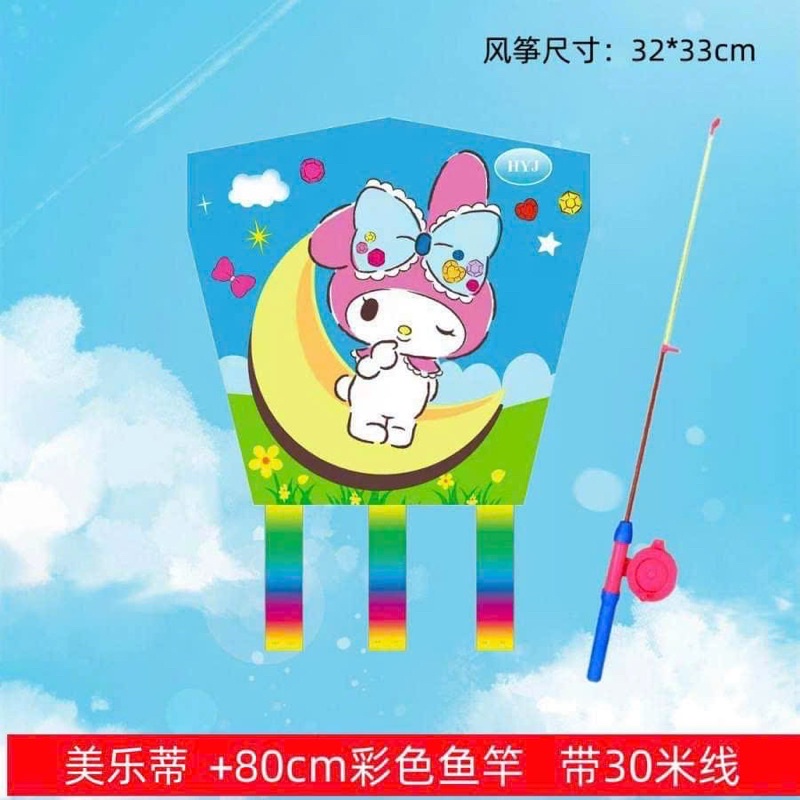 Đồ chơi thả diều có cần câu mini hoạ tiết hoạt hình dễ thương - dây dài 30m