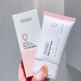 Kem Dưỡng Trắng Da Mặt Phân Tử Nước Hunmui 75gr Thấm Siêu Nhanh, Dưỡng Trắng, Cấp Ẩm Giúp Da Mịn Màng Căng Tràn Sức Sốg
