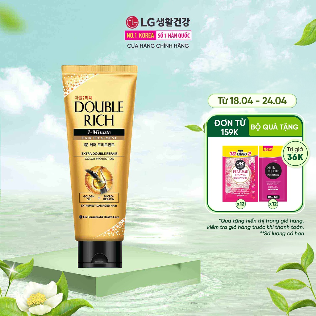 Kem xả 1 phút Double Rich giúp tóc chắc khỏe bóng mượt 75ml