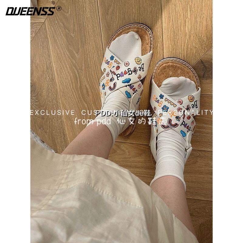 Giày Sandal Khóa Dán Thêu Tay Phong Cách Hàn Quốc Dành Cho Nữ