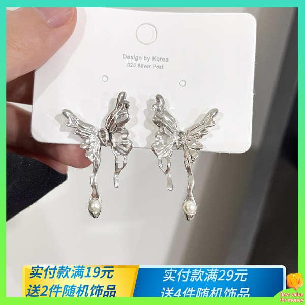 Cô Gái Nóng Bỏng Ngọt Ngào Mát Mẻ!Bông Tai Dạng Kẹp Không Cần Xỏ Lỗ Thiết Kế Hình Bướm Phong Cách Cá Tính Chất Lượng Cao