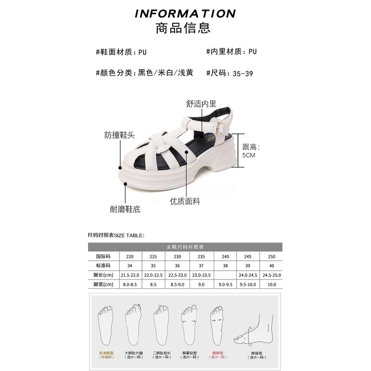 Giày Sandal Cao Gót Phong Cách Retro Thời Trang Xuân Hè 2023 Cho Nữ