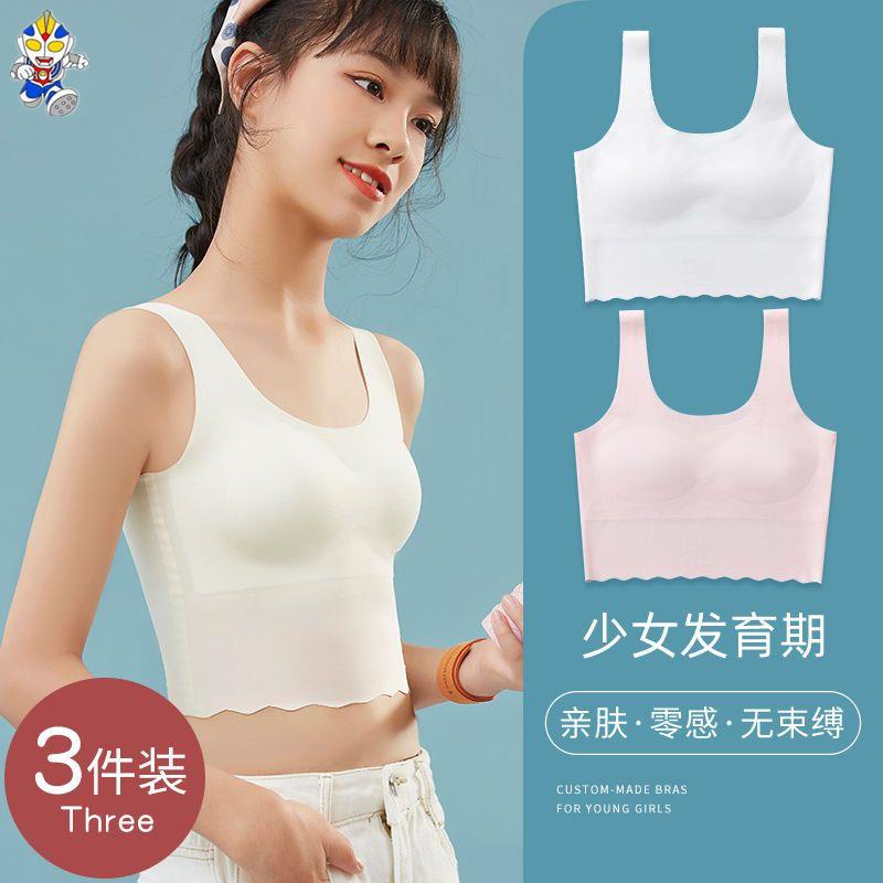 Áo Lót Không Đường May Dành Cho Bé Gái Độ Tuổi Trung Học 9-12 - 13-14 - 15-16 Tuổi