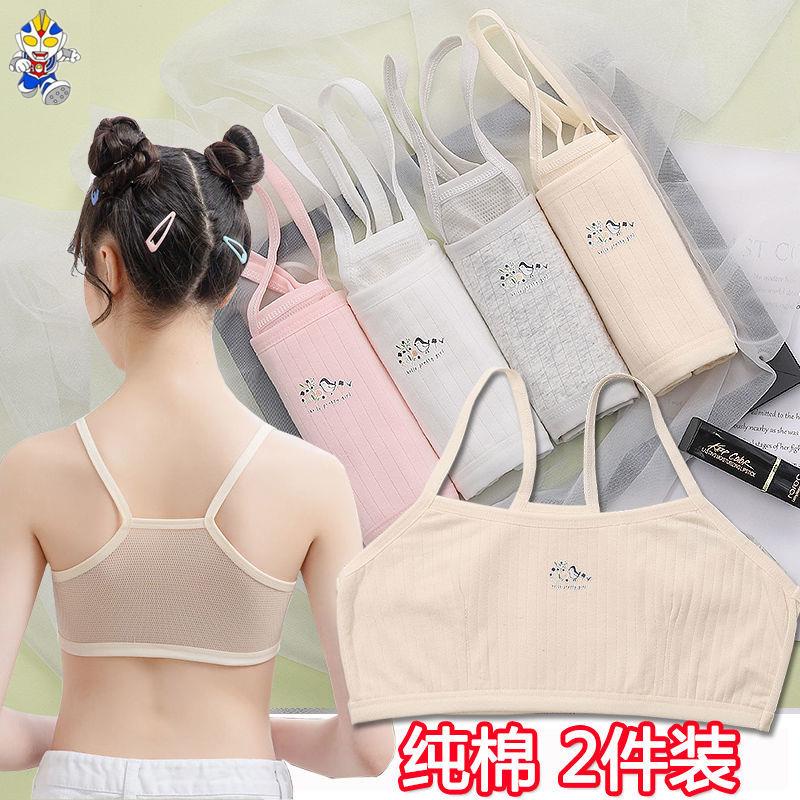 Áo Lót Cotton Không Tay Phong Cách Hàn Quốc Dành Cho Bé Gái 12-13 Tuổi