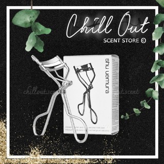 | 𝐂𝐇𝐈𝐋𝐋.𝐎𝐔𝐓 | bấm mi - eyelash curler của shu uemura chính hãng