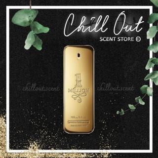 | 𝐂𝐇𝐈𝐋𝐋.𝐎𝐔𝐓 | nước hoa paco rabanne one million 5ml/10ml/20ml
