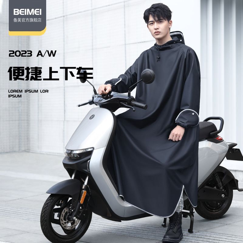 Áo Mưa Dáng Dài Che Phủ Toàn Thân Chống Mưa Dành Cho Nam Nữ