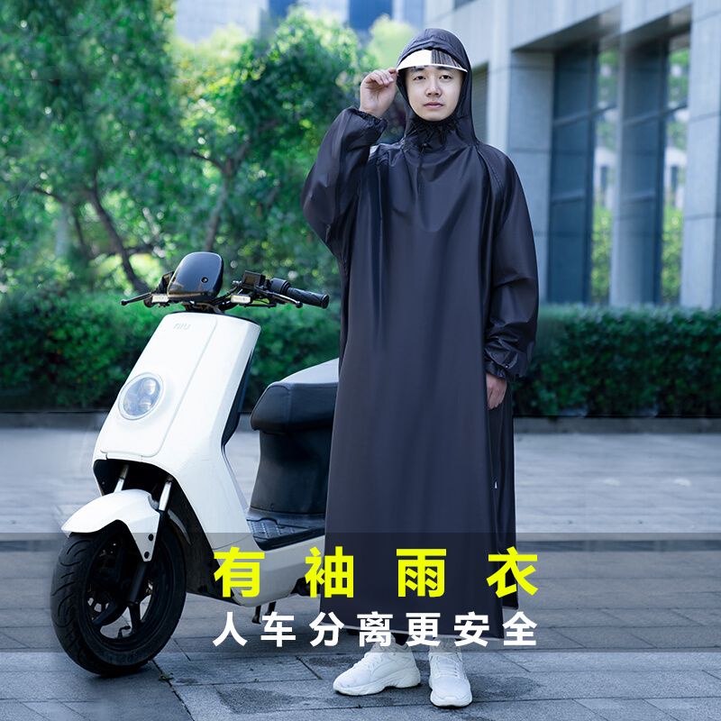 Áo Mưa Dáng Dài Che Phủ Toàn Thân Chống Mưa Dành Cho Nam Nữ