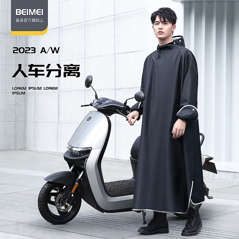 Áo Mưa Dáng Dài Che Phủ Toàn Thân Chống Mưa Dành Cho Nam Nữ