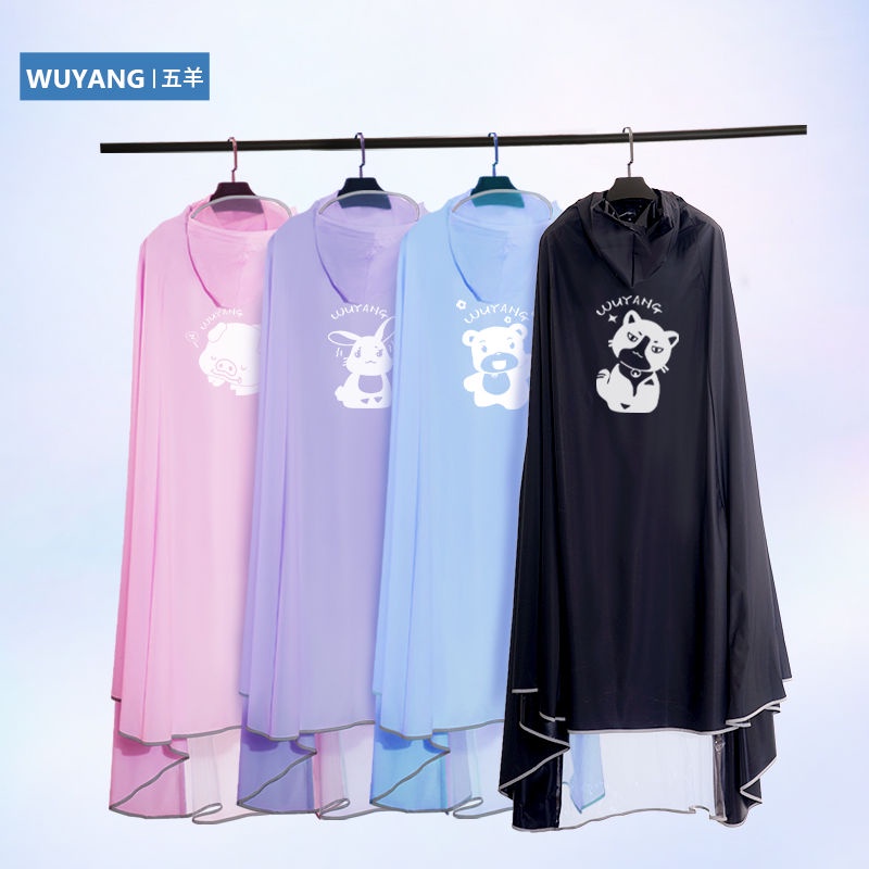 Áo Mưa Dáng Dài Chống Bão In Họa Tiết Dễ Thương Cho Nam Và Nữ